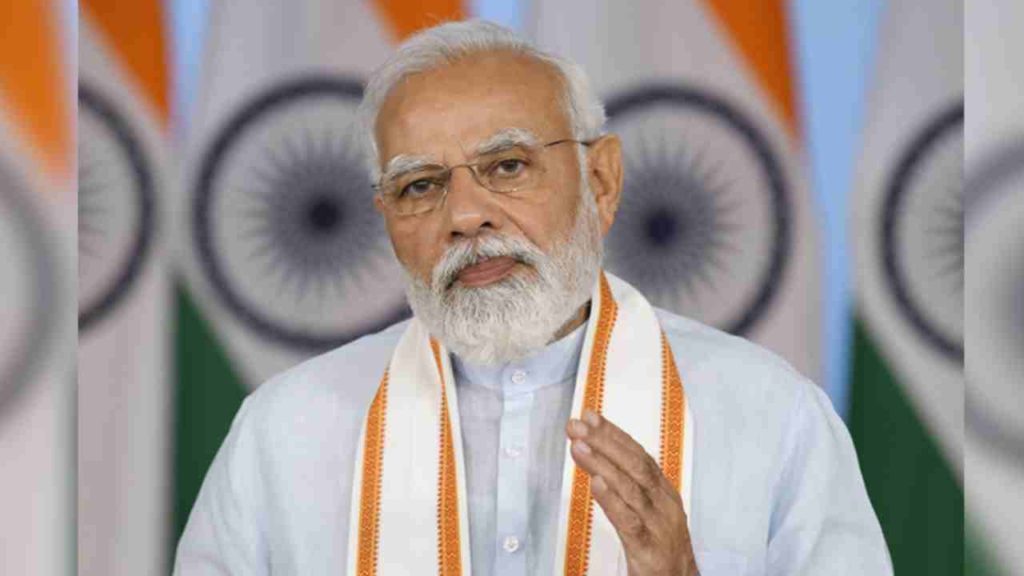 PM MODI