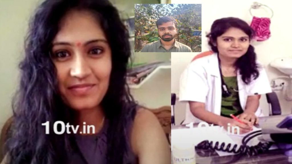 PREETHI