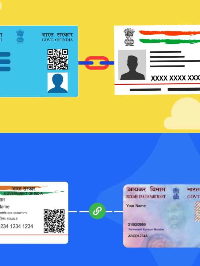 >పాన్-ఆధార్ లింక్ చేయాలా? ఇదిగో ప్రాసెస్