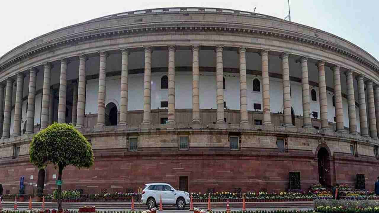 Parliament Budget Session2023: రేపటి నుంచి పార్లమెంట్ రెండో విడత బడ్జెట్ సమావేశాలు.. కీలక బిల్లులకు ఆమోదం Parliament Budget Session2023: రేపటి నుంచి పార్లమెంట్ రెండో విడత బడ్జెట్ సమావేశాలు.. కీలక బిల్లులకు ఆమోదం