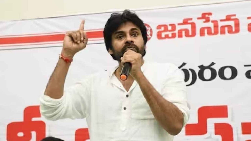 Pawan Kalyan