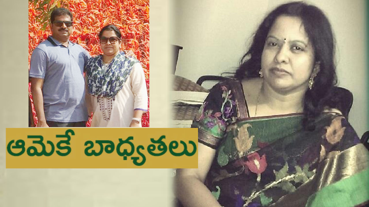 Prabha Varupula: వరుపుల రాజా కుటుంబానికి అండగా టీడీపీ.. ప్రత్తిపాడు ఇంఛార్జ్ గా రాజా సతీమణి Prabha Varupula: వరుపుల రాజా కుటుంబానికి అండగా టీడీపీ.. ప్రత్తిపాడు ఇంఛార్జ్ గా రాజా సతీమణి
