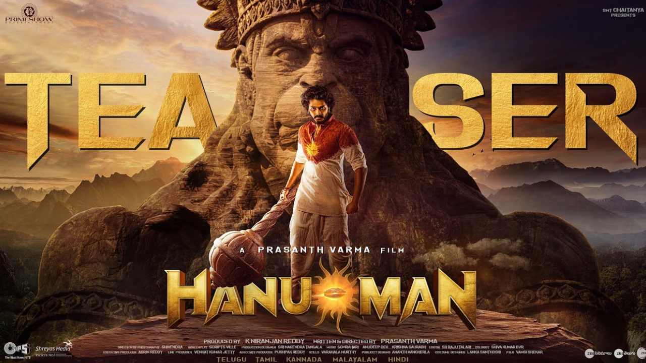 HanuMan: ప్రశాంత్ వర్మ ‘హనుమాన్’ సినిమాను అప్పుడే రిలీజ్ చేస్తాడా..? HanuMan: ప్రశాంత్ వర్మ ‘హనుమాన్’ సినిమాను అప్పుడే రిలీజ్ చేస్తాడా..?
