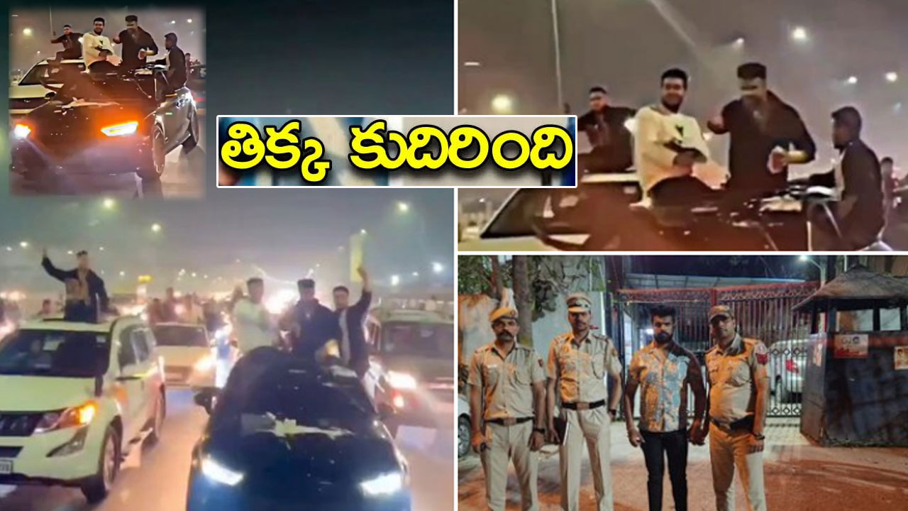 YouTuber Arrested: యూట్యూబర్ తిక్క కుదిరింది..! మూడ్నెళ్ల క్రితం బర్త్ డే వేడుకల వీడియో వైరల్.. అరెస్టు చేసిన పోలీసులు YouTuber Arrested: యూట్యూబర్ తిక్క కుదిరింది..! మూడ్నెళ్ల క్రితం బర్త్ డే వేడుకల వీడియో వైరల్.. అరెస్టు చేసిన పోలీసులు