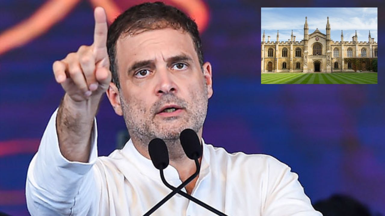 Rahul Gandhi Comments : కేంబ్రిడ్జ్ వర్సిటీలో రాహుల్ కీలక వ్యాఖ్యలు.. ప్రమాదంలో భారత ప్రజాస్వామ్యం Rahul Gandhi Comments : కేంబ్రిడ్జ్ వర్సిటీలో రాహుల్ కీలక వ్యాఖ్యలు.. ప్రమాదంలో భారత ప్రజాస్వామ్యం