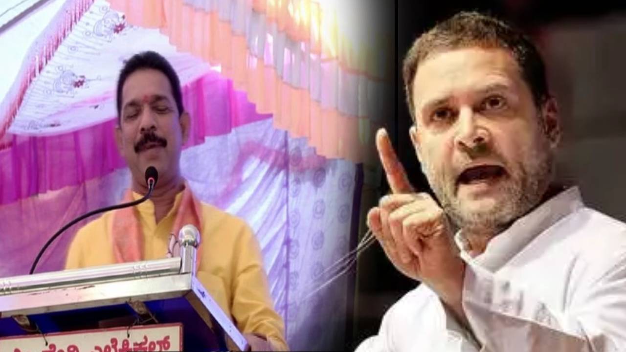 Rahul Gandhi : పిల్లలు పుట్టరని తెలిసే రాహుల్ పెళ్లి చేసుకోలేదు : బీజేపీ ఎంపీ వివాదాస్పద వ్యాఖ్యలు Rahul Gandhi : పిల్లలు పుట్టరని తెలిసే రాహుల్ పెళ్లి చేసుకోలేదు : బీజేపీ ఎంపీ వివాదాస్పద వ్యాఖ్యలు