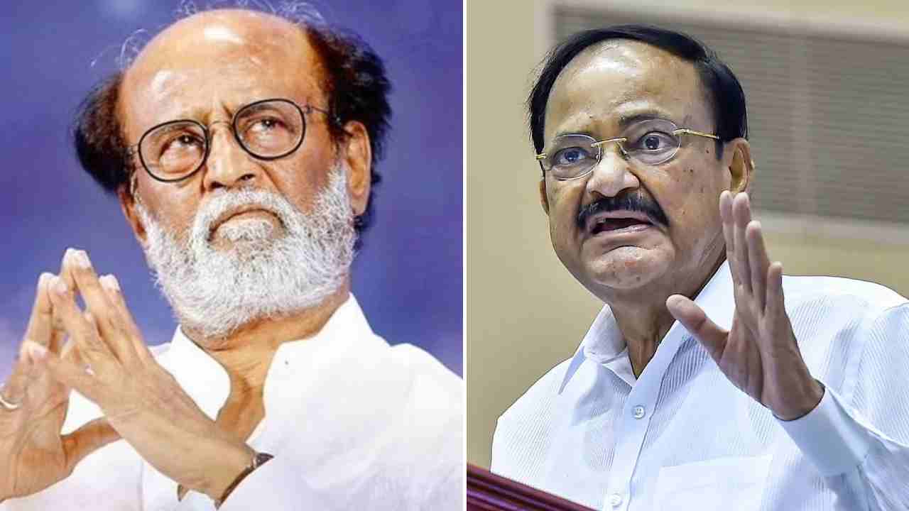 Rajinikanth: రాజకీయాల్లోకి రాకపోవడానికి కారణమేంటో చెప్పిన రజనీకాంత్.. వెంకయ్య నాయుడుపై కీలక వ్యాఖ్యలు.. Rajinikanth: రాజకీయాల్లోకి రాకపోవడానికి కారణమేంటో చెప్పిన రజనీకాంత్.. వెంకయ్య నాయుడుపై కీలక వ్యాఖ్యలు..