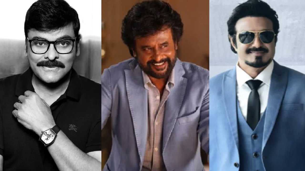 Rajinikanth: సిస్టర్ సెంటిమెంట్కే సీనియర్ హీరోల ఓటు.. ఆడియెన్స్ ఏమంటారో? Rajinikanth: సిస్టర్ సెంటిమెంట్కే సీనియర్ హీరోల ఓటు.. ఆడియెన్స్ ఏమంటారో?