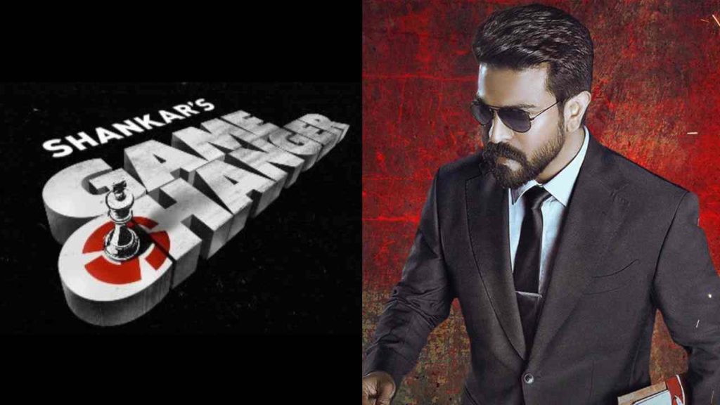 Ram Charan RC15 Movie Title Announced As Game Changer