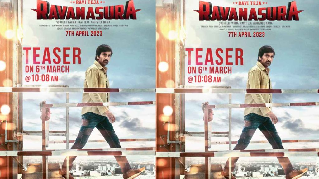 Raviteja Ravanasura Teaser Release Date Locked