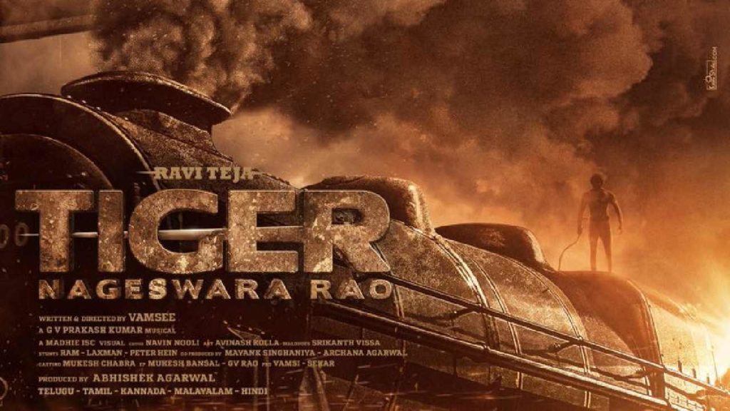 Raviteja Tiger Nageswara Rao Release date announced
