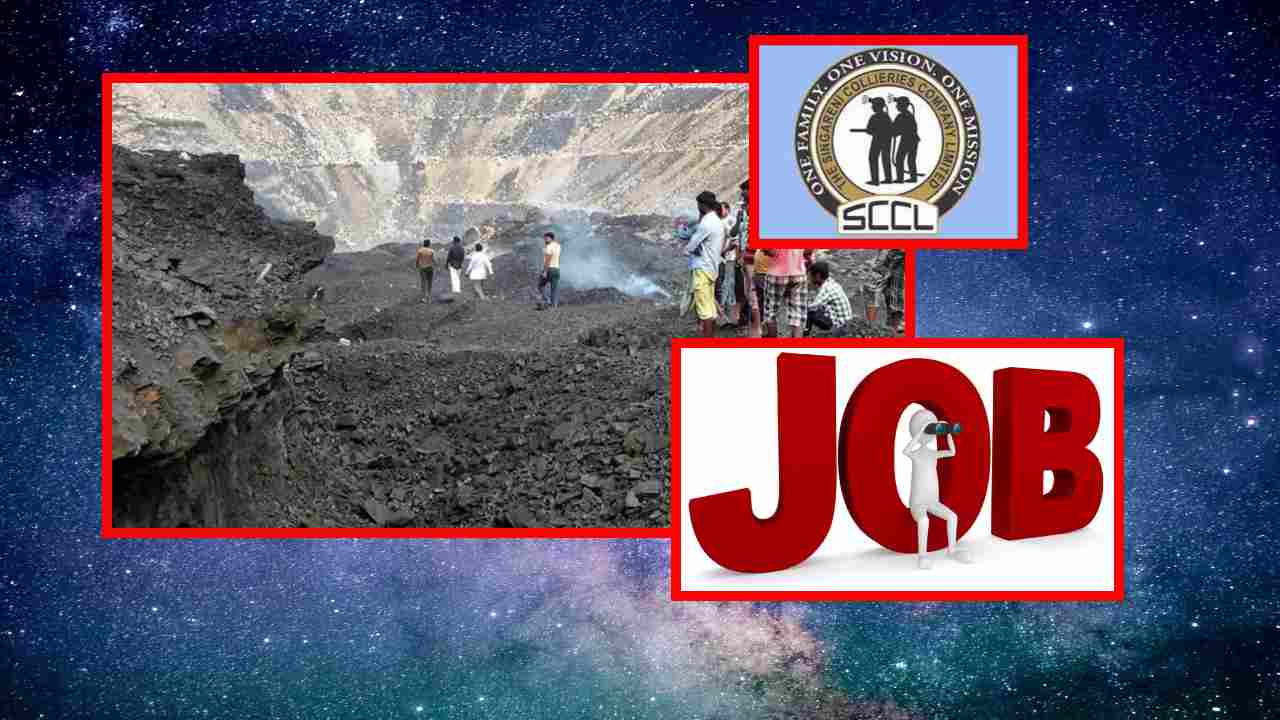 Posts In Singareni : సింగరేణిలో ఎగ్జిక్యూటివ్ , నాన్ ఎగ్జిక్యూటివ్ పోస్టుల భర్తీ Posts In Singareni : సింగరేణిలో ఎగ్జిక్యూటివ్ , నాన్ ఎగ్జిక్యూటివ్ పోస్టుల భర్తీ