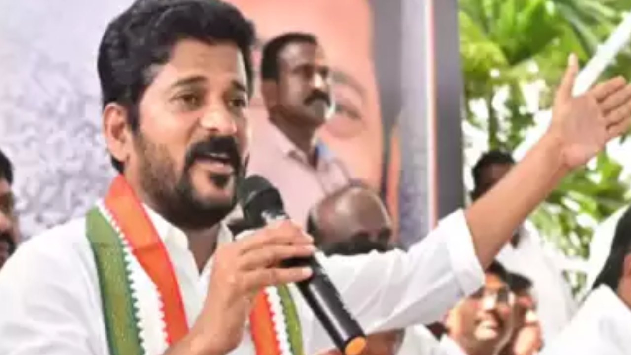 Revanth Reddy : కల్వకుంట్ల అవినీతికి బలై పోయిన నందిపేట సెజ్ : రేవంత్ రెడ్డి Revanth Reddy : కల్వకుంట్ల అవినీతికి బలై పోయిన నందిపేట సెజ్ : రేవంత్ రెడ్డి