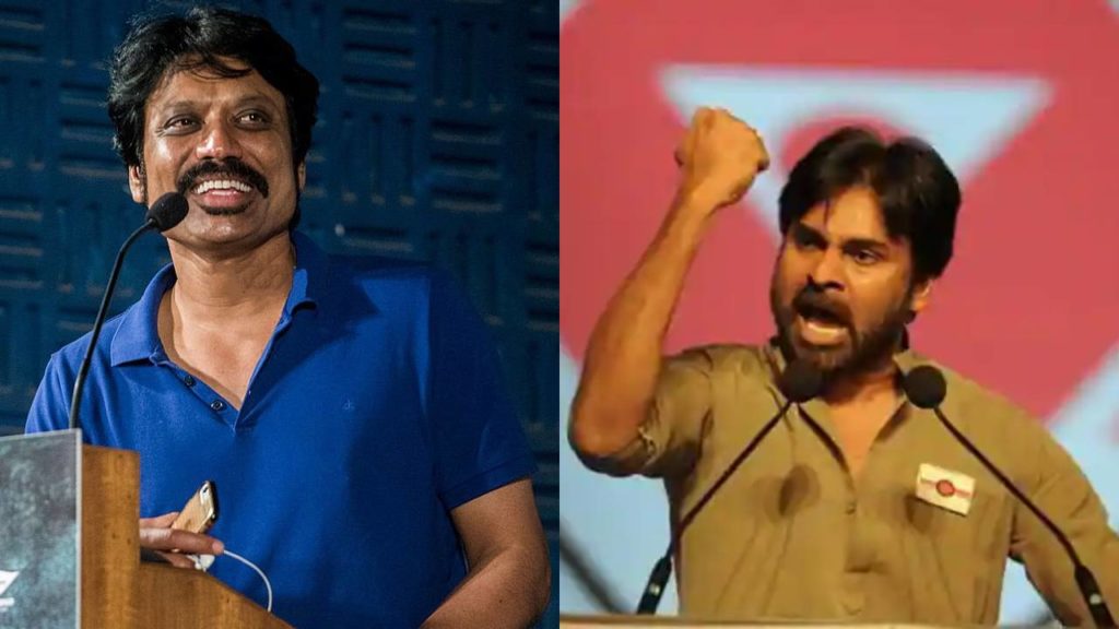 S J Suryah says he is waiting to tell andrapradesh cm pawan kalyan is his friend