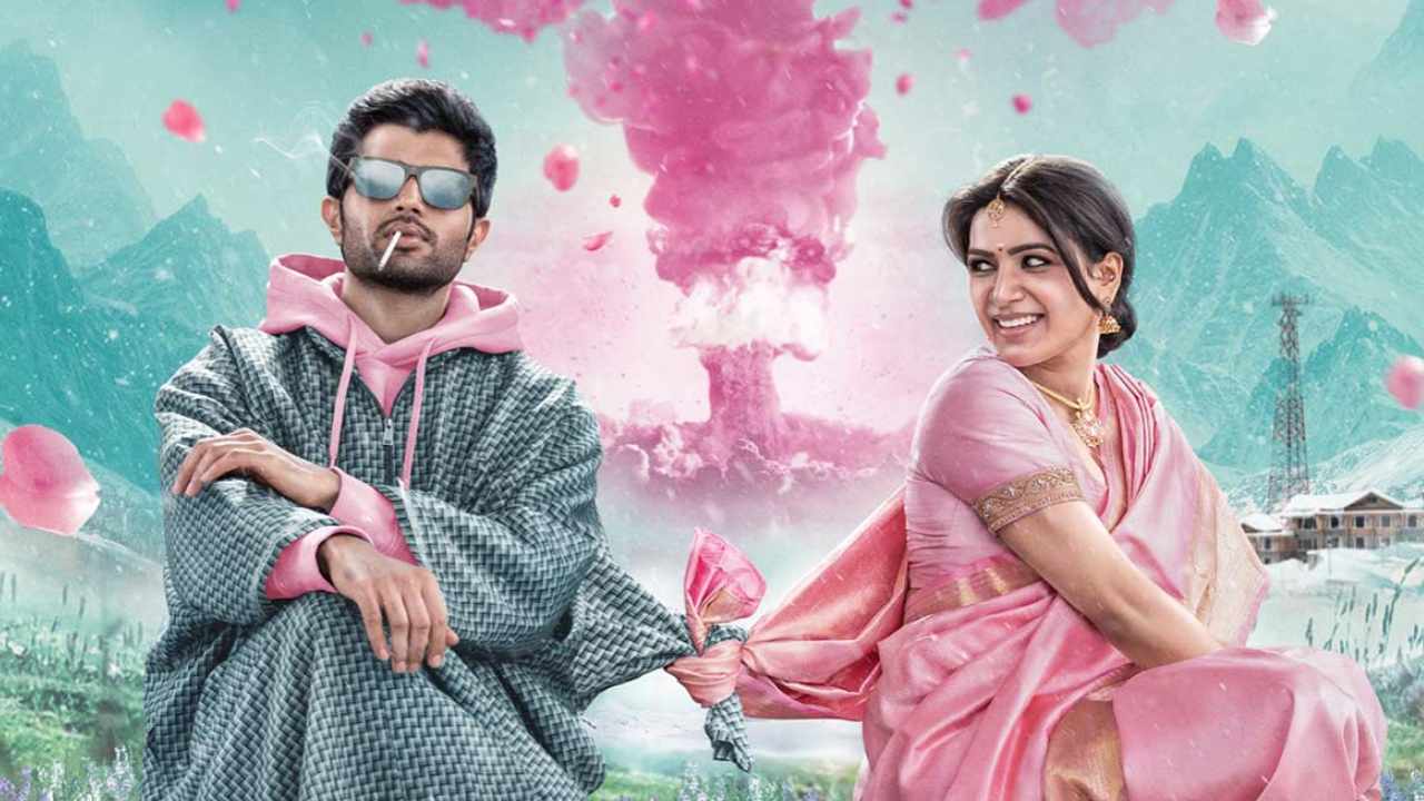 Samantha: ఎట్టకేలకు విజయ్తో ‘ఖుషి’ చేసేందుకు సమంత రెడీ..? Samantha: ఎట్టకేలకు విజయ్తో ‘ఖుషి’ చేసేందుకు సమంత రెడీ..?