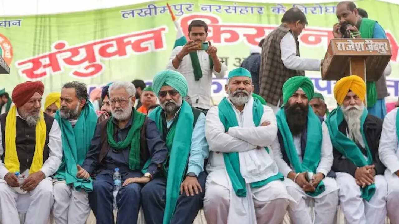 Samyukt Kisan Morcha: రైతుల రుణాలు మాఫీ చేయాలి.. రైతులు, వ్యవసాయ కూలీలకు రూ.5 వేల పెన్షన్ ఇవ్వాలి: సంయుక్త కిసాన్ మోర్చా Samyukt Kisan Morcha: రైతుల రుణాలు మాఫీ చేయాలి.. రైతులు, వ్యవసాయ కూలీలకు రూ.5 వేల పెన్షన్ ఇవ్వాలి: సంయుక్త కిసాన్ మోర్చా