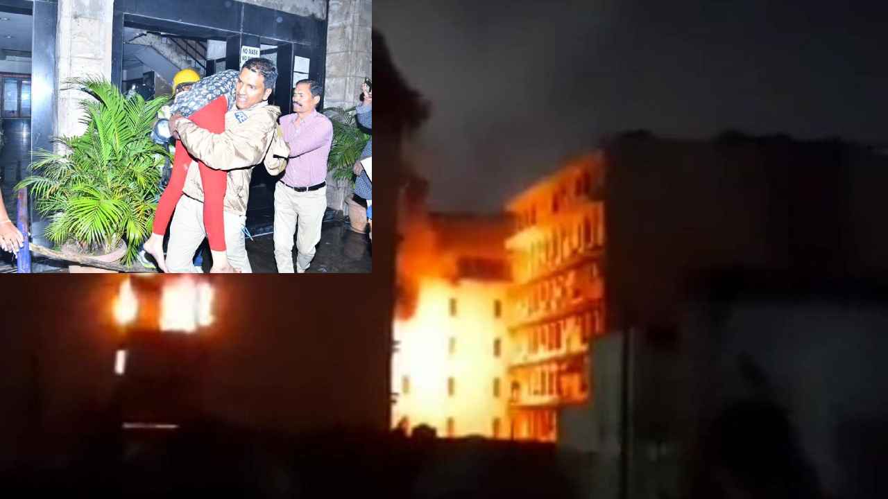 Secunderabad Fire Accident : సికింద్రాబాద్ స్వప్నలోక్ అగ్నిప్రమాదంలో తీవ్ర విషాదం.. ఆరుగురు మృతి Secunderabad Fire Accident : సికింద్రాబాద్ స్వప్నలోక్ అగ్నిప్రమాదంలో తీవ్ర విషాదం.. ఆరుగురు మృతి