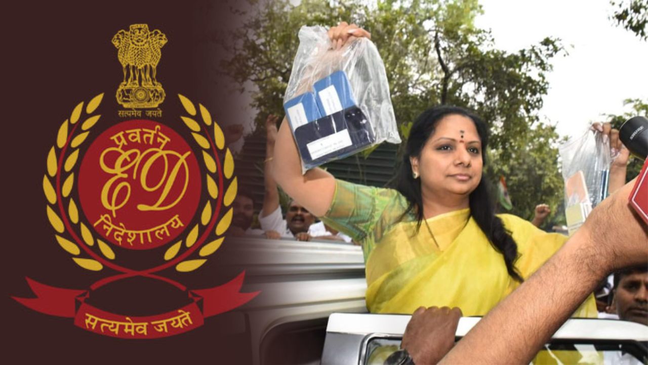 Delhi Liquor Scam : ఈడీ నా ఫోన్లు ఇవ్వమనటం మహిళ స్వేచ్ఛకు, గోప్యతకు భంగం కలిగించటమే : MLC Kavitha Delhi Liquor Scam : ఈడీ నా ఫోన్లు ఇవ్వమనటం మహిళ స్వేచ్ఛకు, గోప్యతకు భంగం కలిగించటమే : MLC Kavitha