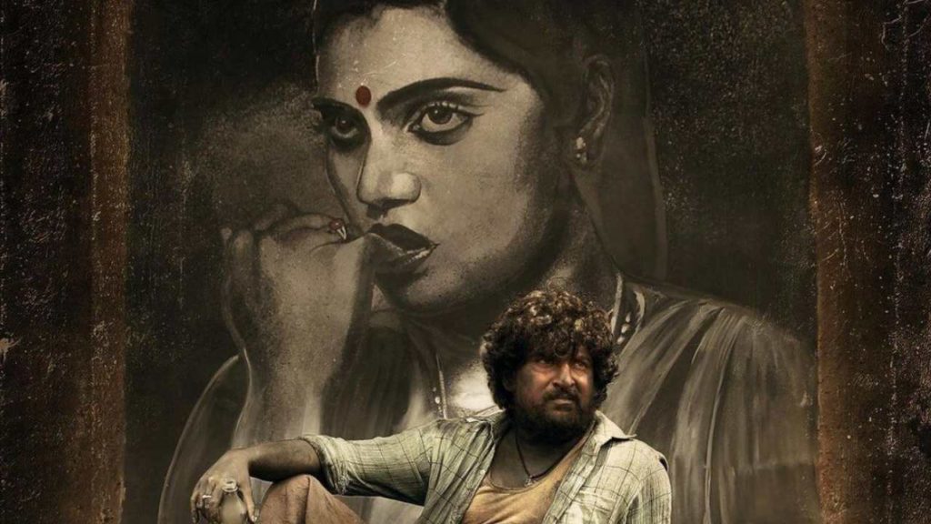 Silk Smitha Connection With Dasara Movie Revealed By Director