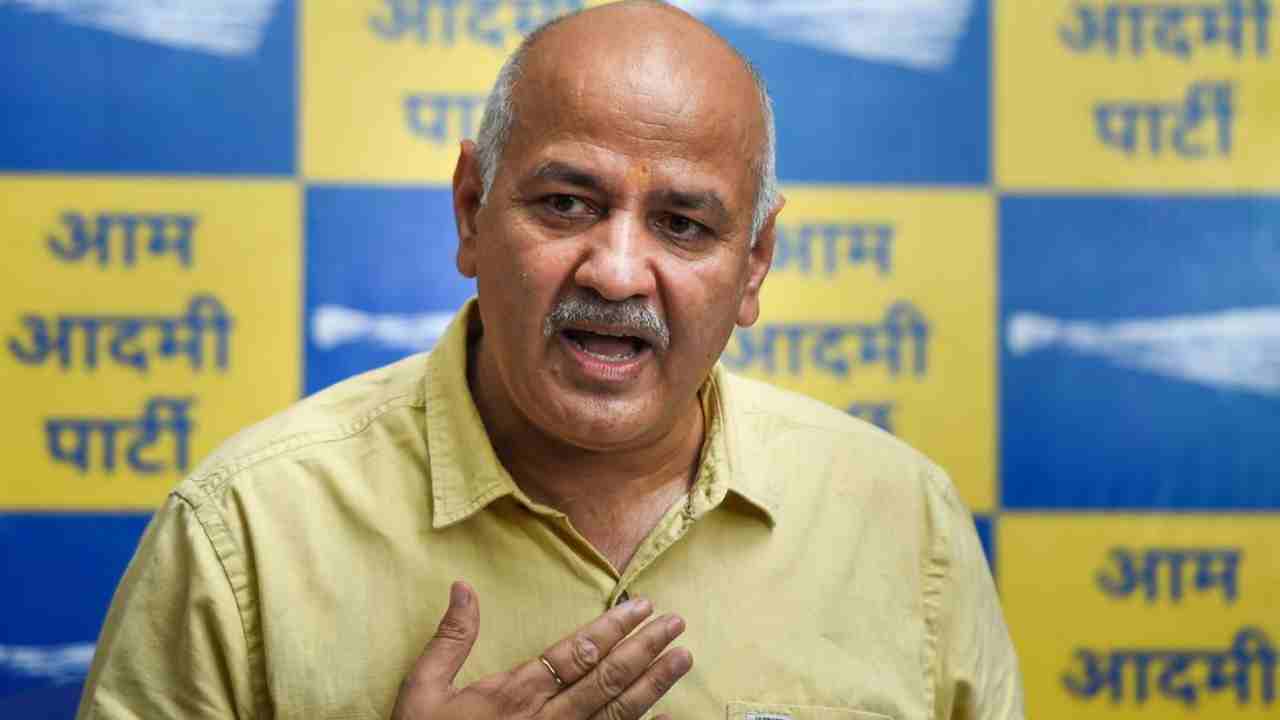 Manish Sisodia: తీహార్ జైలులో వృద్ధుల సెల్లో సిసోడియా.. తొలిరోజు మెనూ ఏమిటంటే? Manish Sisodia: తీహార్ జైలులో వృద్ధుల సెల్లో సిసోడియా.. తొలిరోజు మెనూ ఏమిటంటే?