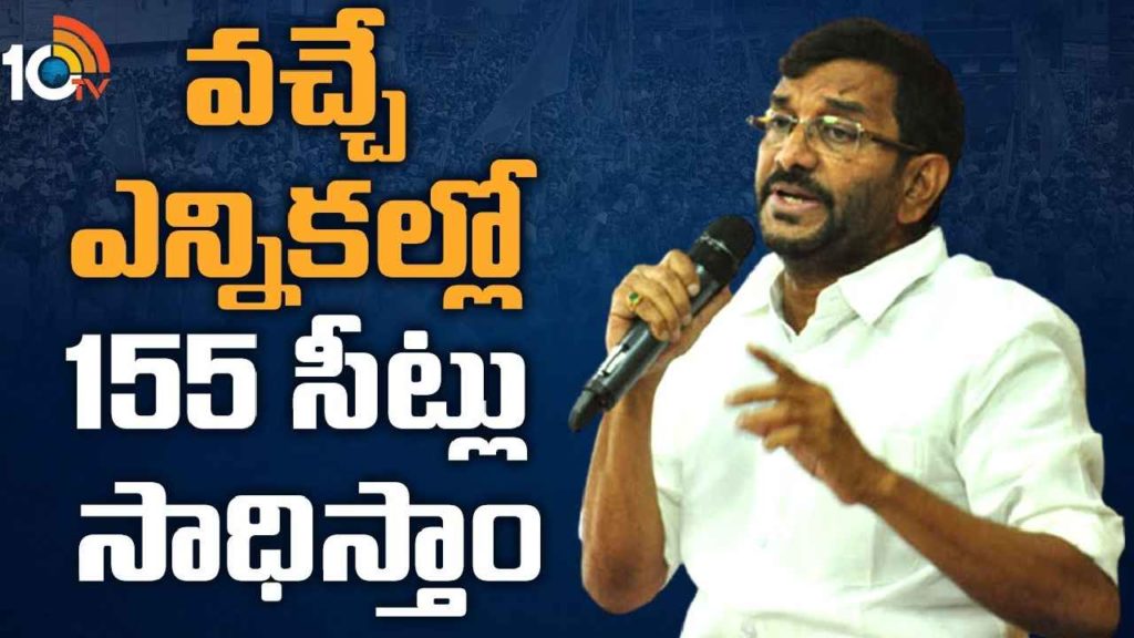 Somireddy Chandramohan Reddy