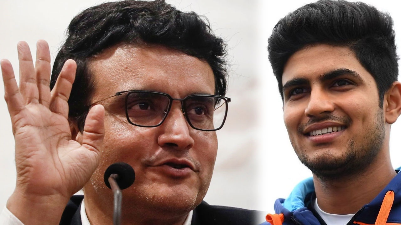 Sourav Ganguly: శుభమాన్ గిల్ పై గంగూలీ ప్రశంసలు.. ఆ ముగ్గురు భారత్ బలం.. Sourav Ganguly: శుభమాన్ గిల్ పై గంగూలీ ప్రశంసలు.. ఆ ముగ్గురు భారత్ బలం..