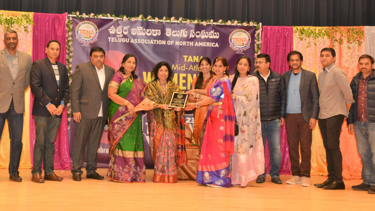TANA Womens Day: ఫిలడెల్ఫియాలో తానా అంతర్జాతీయ మహిళా దినోత్సవ వేడుకలు TANA Womens Day: ఫిలడెల్ఫియాలో తానా అంతర్జాతీయ మహిళా దినోత్సవ వేడుకలు