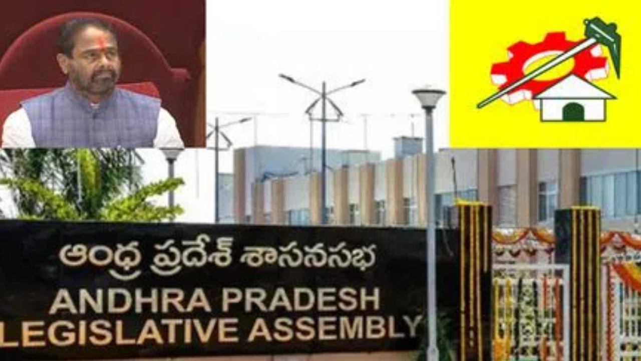 TDP MLAs suspend : ఏపీ అసెంబ్లీ నుంచి 11 మంది టీడీపీ సభ్యుల సస్పెన్షన్ TDP MLAs suspend : ఏపీ అసెంబ్లీ నుంచి 11 మంది టీడీపీ సభ్యుల సస్పెన్షన్