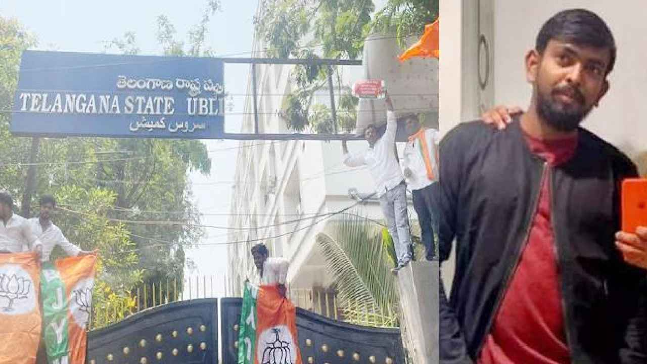 TSPSC Paper Leak Row : కీలక పరిణామం.. TSPSC సెక్రటరీతో సహా ఏడుగురికి సిట్ నోటీసులు TSPSC Paper Leak Row : కీలక పరిణామం.. TSPSC సెక్రటరీతో సహా ఏడుగురికి సిట్ నోటీసులు