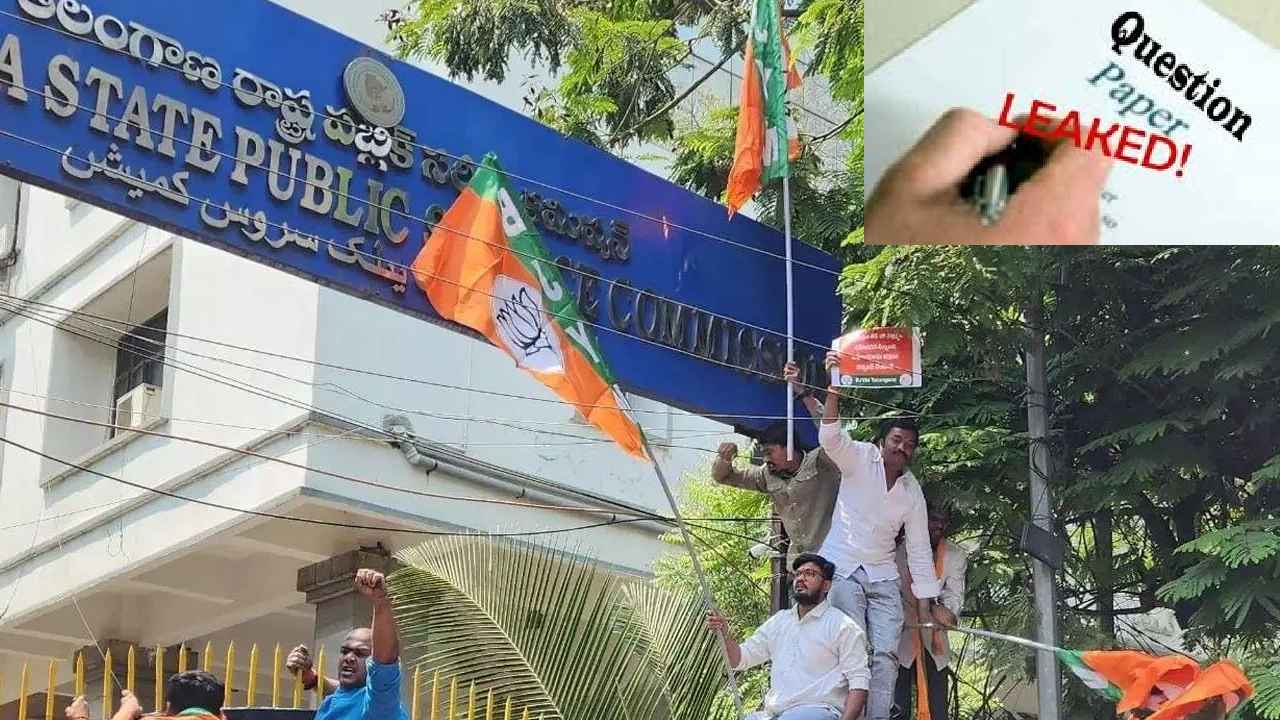 TSPSC Paper Leak : ఏఈ పరీక్ష రద్దు.. TSPSC సంచలన నిర్ణయం TSPSC Paper Leak : ఏఈ పరీక్ష రద్దు.. TSPSC సంచలన నిర్ణయం