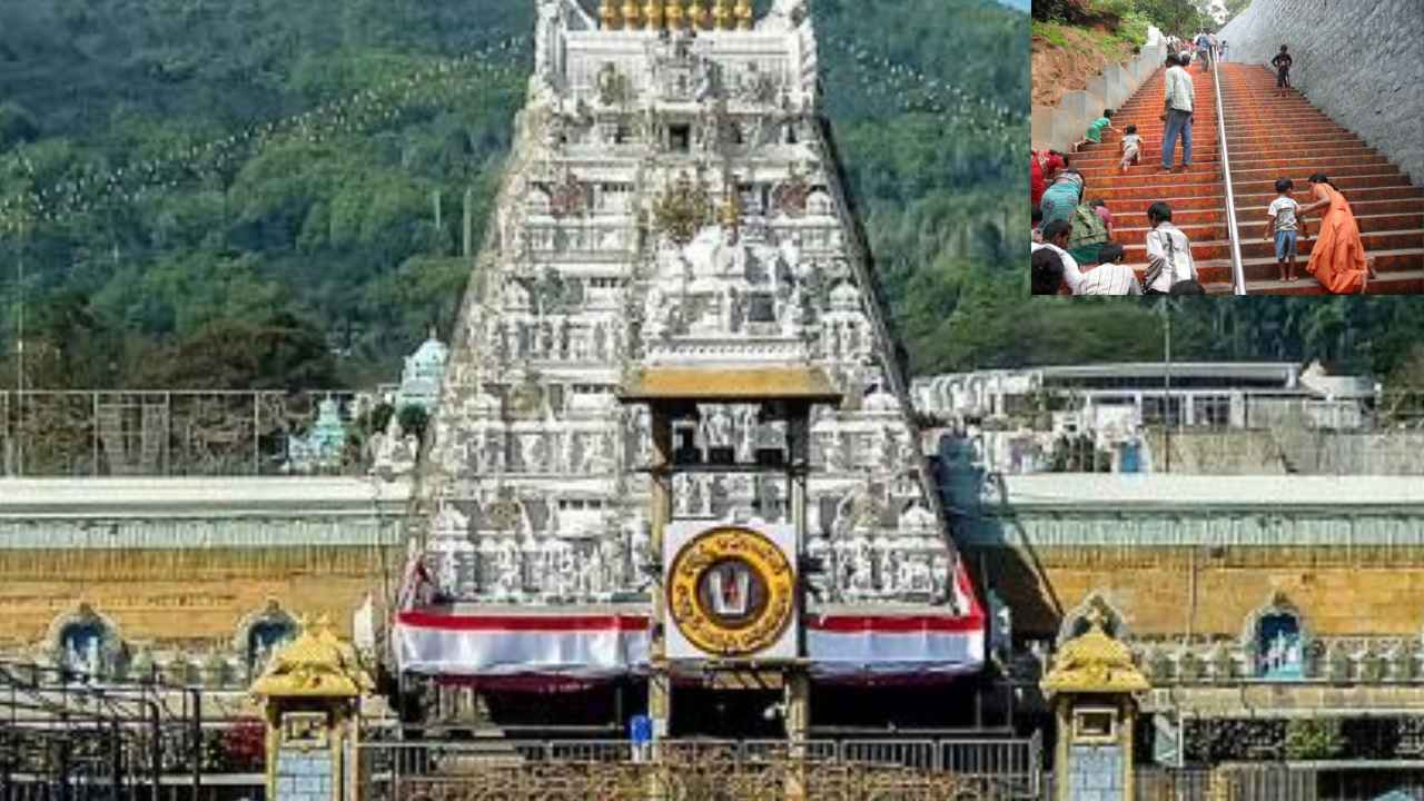 TTD EO : నడకదారి భక్తులకు త్వరలో టోకెన్లు పున:ప్రారంభం : టీటీడీ ఈవో TTD EO : నడకదారి భక్తులకు త్వరలో టోకెన్లు పున:ప్రారంభం : టీటీడీ ఈవో