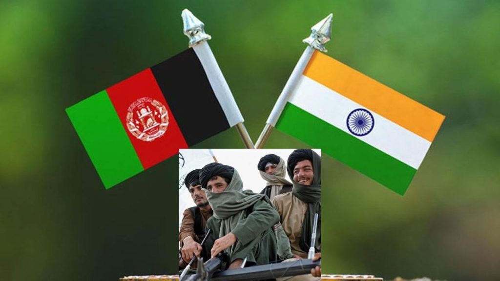 Taliban diplomats expected to participate in online training course provided by India