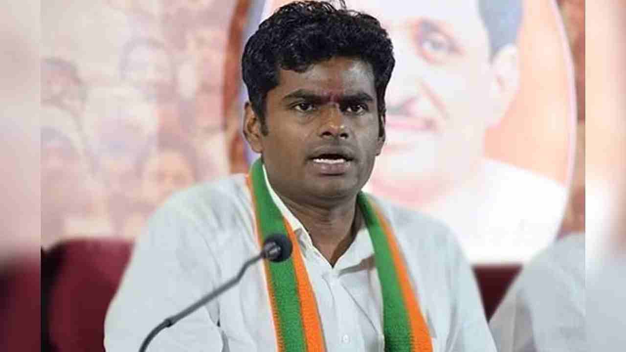 Tamil Nadu BJP President : తమిళనాడు బీజేపీ అధ్యక్షుడిపై సైబర్ క్రైమ్ పోలీసులు కేసు నమోదు Tamil Nadu BJP President : తమిళనాడు బీజేపీ అధ్యక్షుడిపై సైబర్ క్రైమ్ పోలీసులు కేసు నమోదు