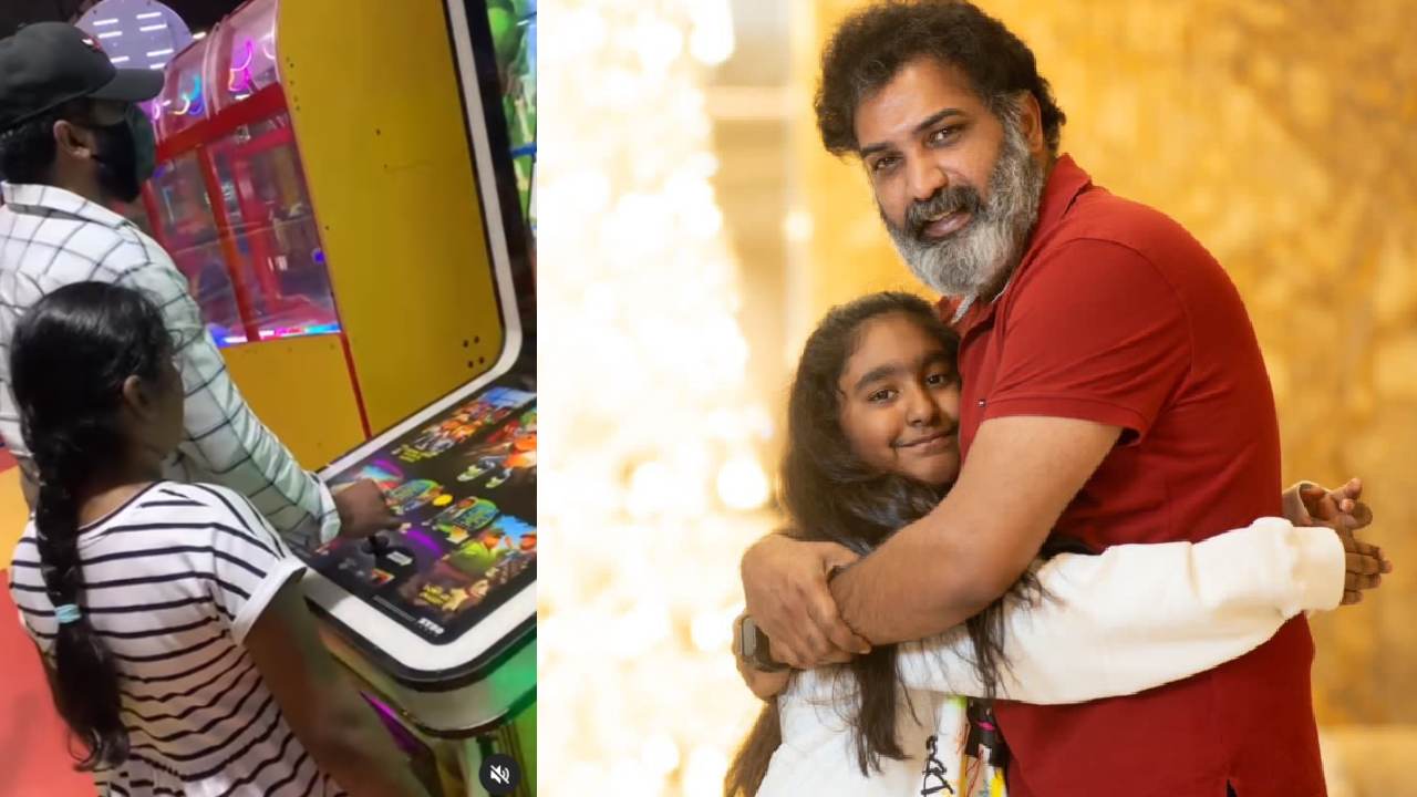 Taraka Ratna : తన తండ్రితో కలిసి ఆడుకున్న చివరి వీడియోని షేర్ చేసిన తారకరత్న కూతురు.. Taraka Ratna : తన తండ్రితో కలిసి ఆడుకున్న చివరి వీడియోని షేర్ చేసిన తారకరత్న కూతురు..