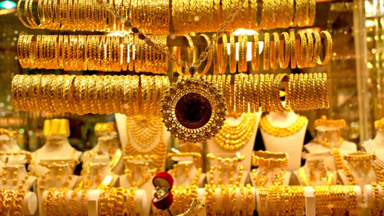 Tax free Gold : ఈ దేశంలో 10 గ్రాములు బంగారం రూ.37,000.. ఎటువంటి ట్యాక్సులు లేకుండా కొనేయొచ్చు.. Tax free Gold : ఈ దేశంలో 10 గ్రాములు బంగారం రూ.37,000.. ఎటువంటి ట్యాక్సులు లేకుండా కొనేయొచ్చు..
