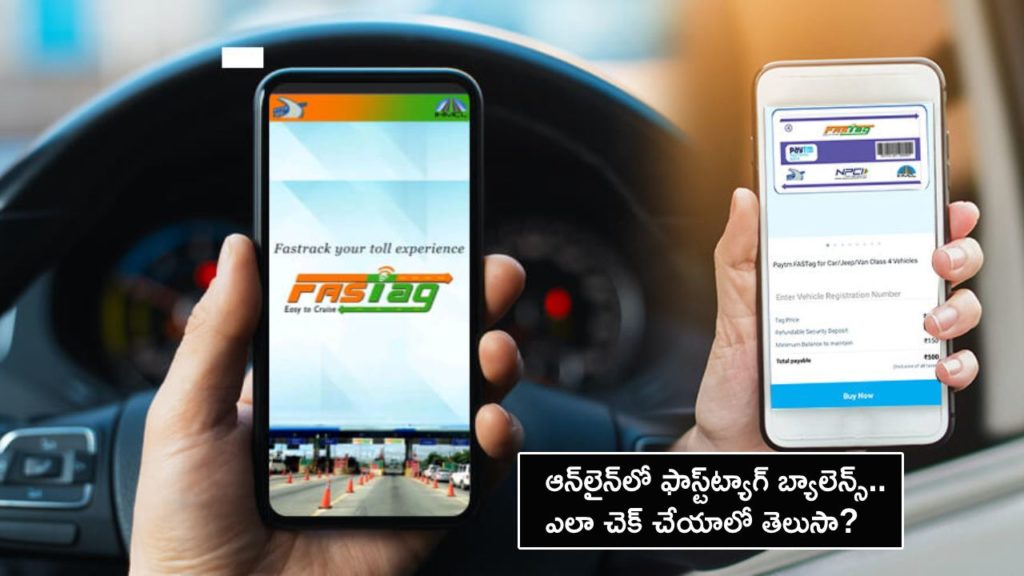 Tech Tips _ How to check FASTag balance and recharge online in Telugu