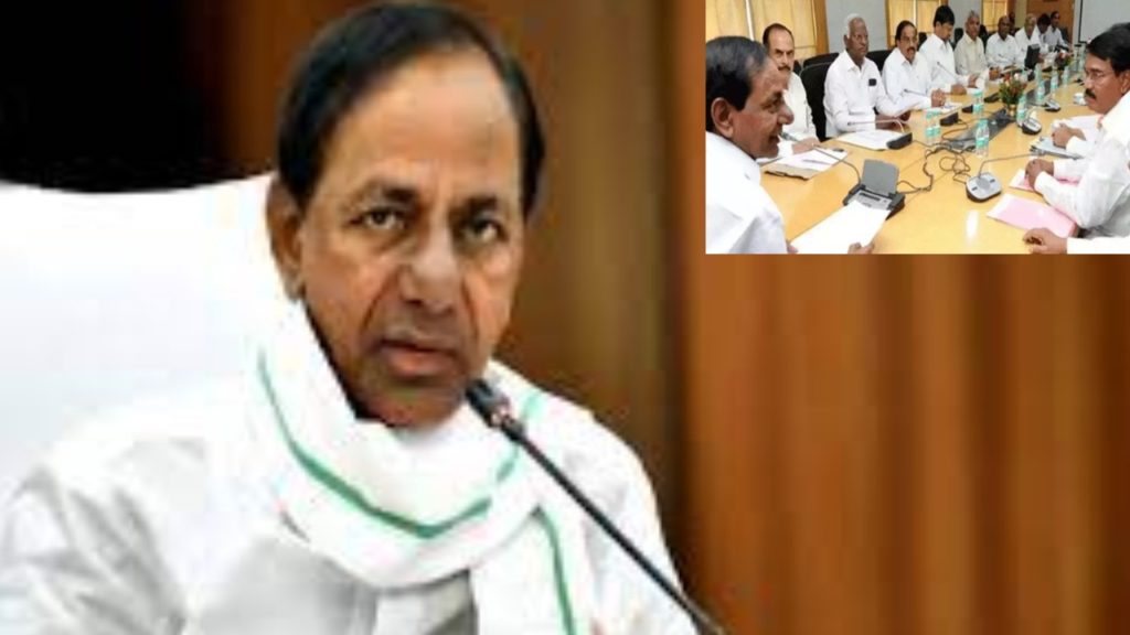 Telangana Cabinet