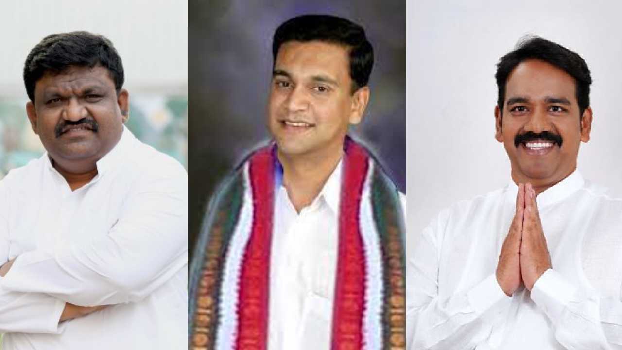 Telangana MLC: బీఆర్ఎస్ ఎమ్మెల్యే కోటా ఎమ్మెల్సీ అభ్యర్థుల పేర్లు ఖరారు.. 9న నామినేషన్లు దాఖలు Telangana MLC: బీఆర్ఎస్ ఎమ్మెల్యే కోటా ఎమ్మెల్సీ అభ్యర్థుల పేర్లు ఖరారు.. 9న నామినేషన్లు దాఖలు