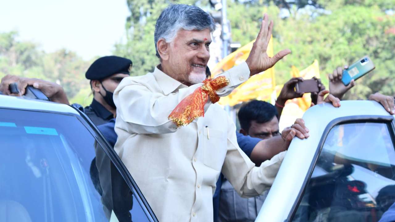 Telangana TDP: ఎగ్జిబిషన్ గ్రౌండ్లో టీడీపీ ఆవిర్భావ సభ.. పాల్గోనున్న చంద్రబాబు, రెండు రాష్ట్రాల నేతలు Telangana TDP: ఎగ్జిబిషన్ గ్రౌండ్లో టీడీపీ ఆవిర్భావ సభ.. పాల్గోనున్న చంద్రబాబు, రెండు రాష్ట్రాల నేతలు