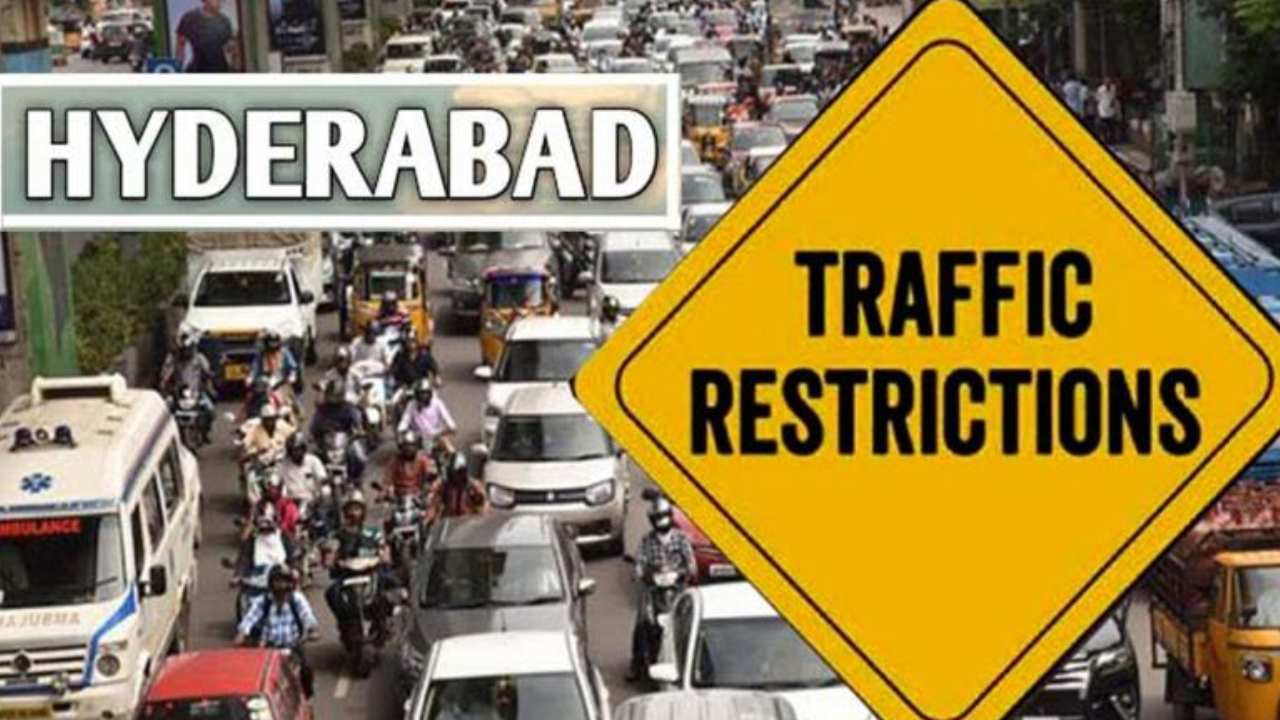హైదరాబాద్లో మంగళవారం ట్రాఫిక్ ఆంక్షలు.. కూడళ్లలో 44 చోట్ల డైవెర్షన్ పాయింట్స్.. ఇలా వెళ్లండి.. హైదరాబాద్లో మంగళవారం ట్రాఫిక్ ఆంక్షలు.. కూడళ్లలో 44 చోట్ల డైవెర్షన్ పాయింట్స్.. ఇలా వెళ్లండి..