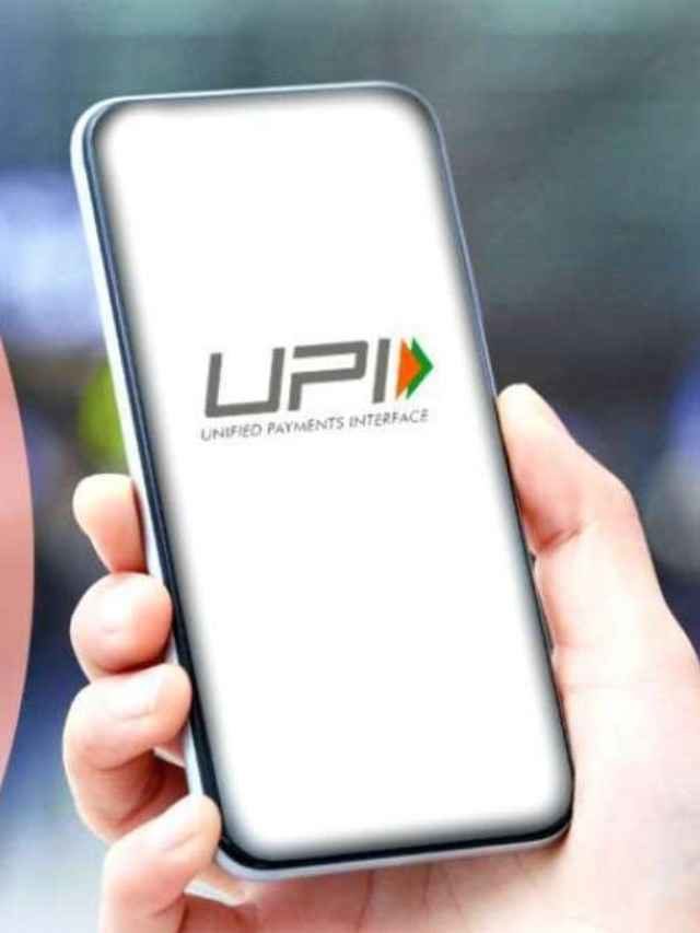 >యూపీఐతో చెల్లింపులా? అస్సలు చేయకూడని పొరపాట్లు