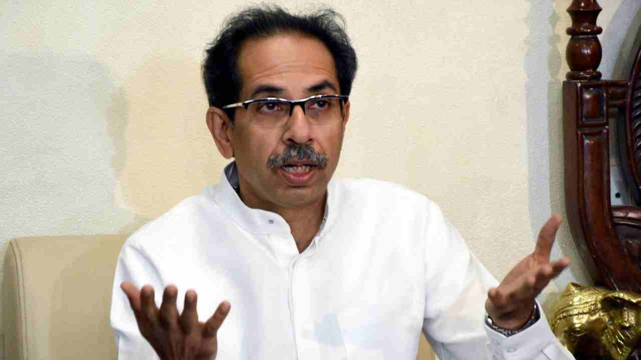 Uddhav Thackeray: గో మూత్రం చల్లడం వల్ల మన దేశానికి స్వాతంత్ర్యం వచ్చిందా..? ఆర్ఎస్ఎస్, బీజేపీపై ఉద్ధవ్ థాక్రే ఆగ్రహం Uddhav Thackeray: గో మూత్రం చల్లడం వల్ల మన దేశానికి స్వాతంత్ర్యం వచ్చిందా..? ఆర్ఎస్ఎస్, బీజేపీపై ఉద్ధవ్ థాక్రే ఆగ్రహం