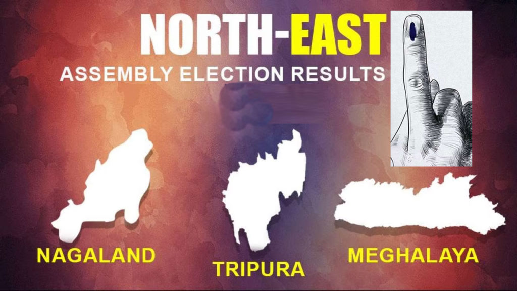The final results of 3 states assembly elections