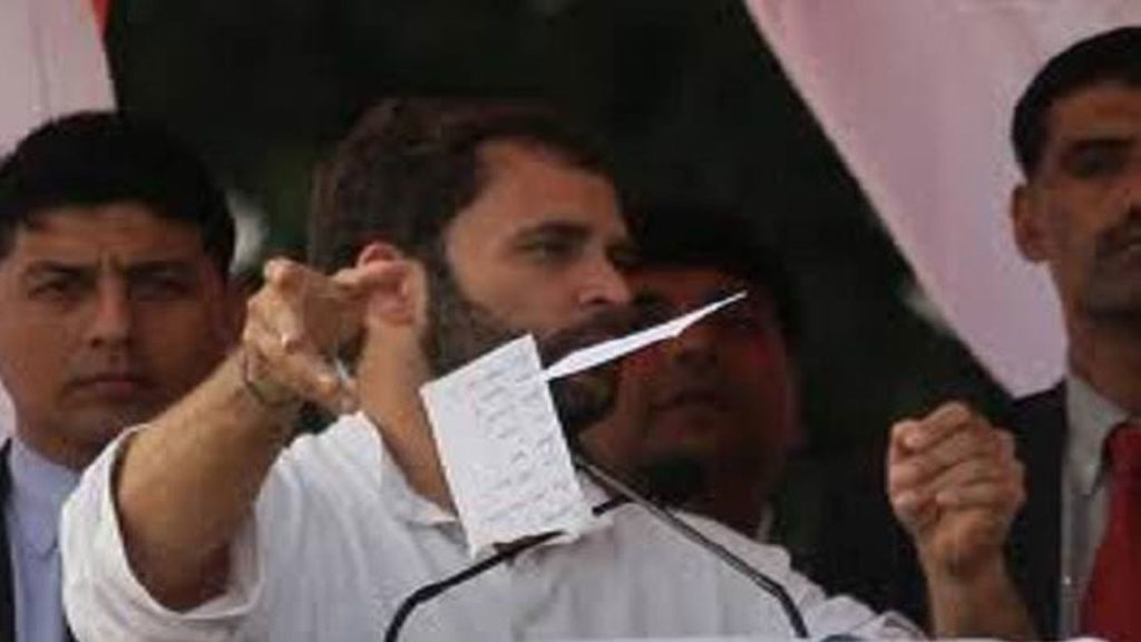 Rahul teared the ordinance, after 10 years he faced disqualification