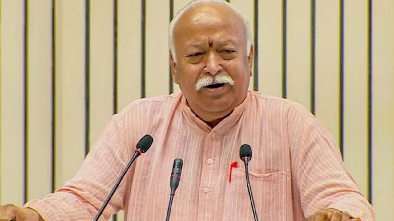 Mohan Bhagwat: బ్రిటిషర్లకు ముందు ఇండియాలో 70% అక్షరాస్యులట.. అప్పుడు బ్రిటన్లో 17% Mohan Bhagwat: బ్రిటిషర్లకు ముందు ఇండియాలో 70% అక్షరాస్యులట.. అప్పుడు బ్రిటన్లో 17%