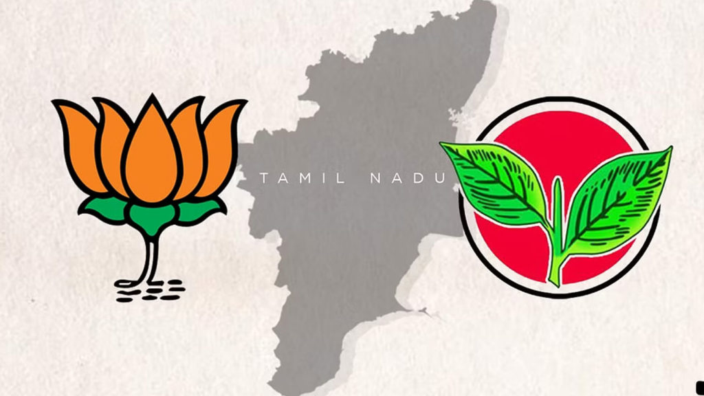 Big shock to BJP.. 13 BJP leaders quit party in Tamil Nadu