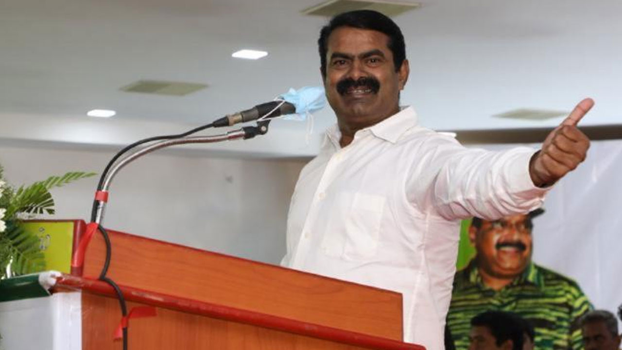 NTK leader Seeman: చల్లారుతున్న మంటపై పెట్రోల్ పోసిన ఎన్టీకే నేత.. హిందీ మాట్లాడే వారిని తమిళనాడు నుంచి వెల్లగొడతామంటూ వివాదాస్పద వ్యాఖ్యలు NTK leader Seeman: చల్లారుతున్న మంటపై పెట్రోల్ పోసిన ఎన్టీకే నేత.. హిందీ మాట్లాడే వారిని తమిళనాడు నుంచి వెల్లగొడతామంటూ వివాదాస్పద వ్యాఖ్యలు
