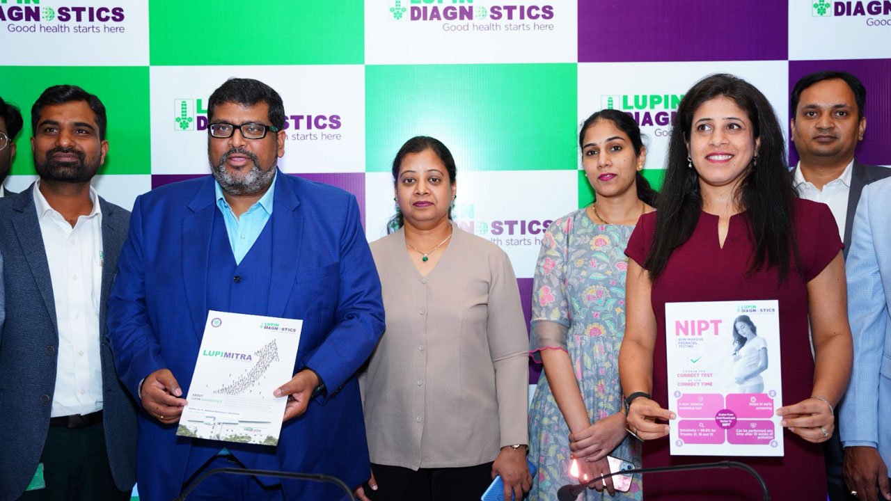 హైదరాబాద్లో ప్రాంతీయ రెఫరెన్స్ లేబరేటరీని ప్రారంభించిన లుపిన్ లిమిటెడ్ హైదరాబాద్లో ప్రాంతీయ రెఫరెన్స్ లేబరేటరీని ప్రారంభించిన లుపిన్ లిమిటెడ్