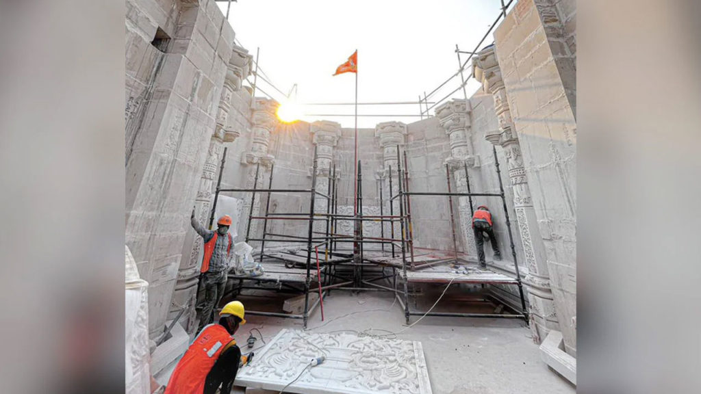 See Latest Photo Of Ayodhya Ram Temple