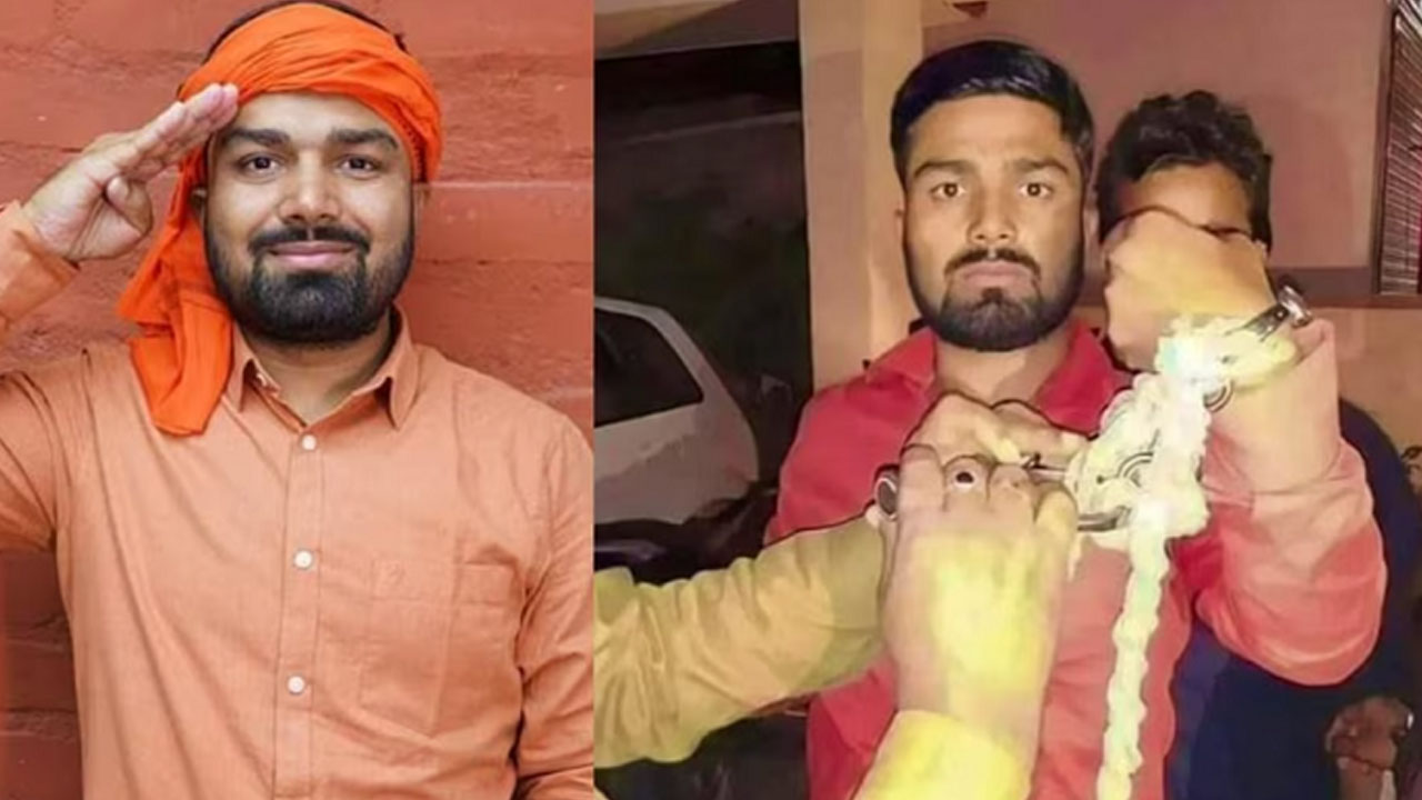 Manish Kashyap: తమిళనాడులో బిహారీలను హింసిస్తున్నారంటూ తప్పుడు ప్రచారం.. పోలీసుల ముందు లొంగిపోయిన నిందితుడు మనీశ్ కశ్యప్ Manish Kashyap: తమిళనాడులో బిహారీలను హింసిస్తున్నారంటూ తప్పుడు ప్రచారం.. పోలీసుల ముందు లొంగిపోయిన నిందితుడు మనీశ్ కశ్యప్
